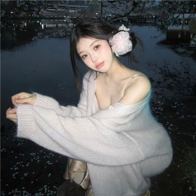 爱情领域
